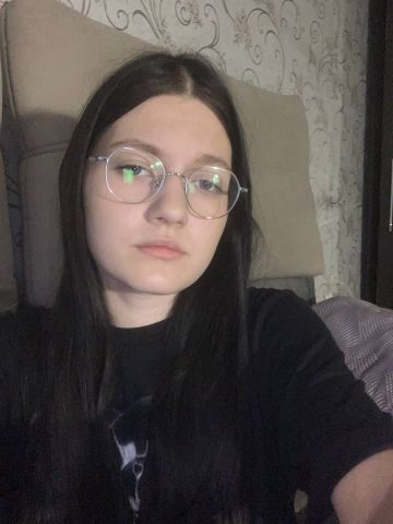 Ульяна
